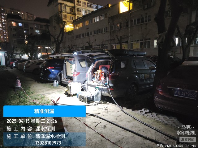 宜黄县消防水管漏水检测维修公司电话